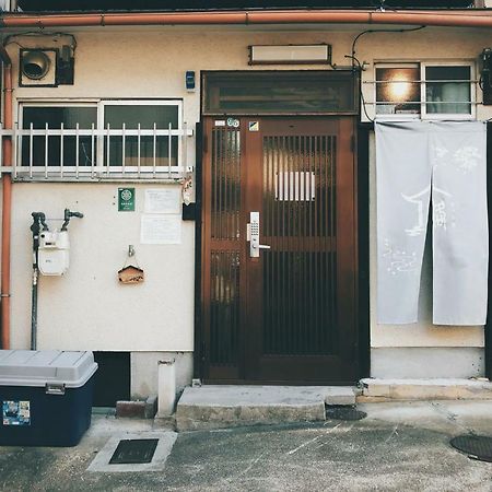 Tonoya Villa Kyoto Exterior photo